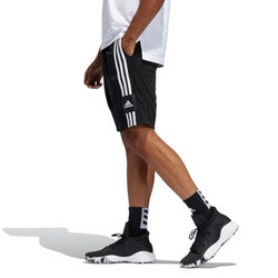 adidas 阿迪达斯 男子 篮球系列 3G SPEED X 运动 短裤 FT5879 XL码