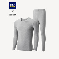 HLA 海澜之家 保暖内衣男圆领保暖内衣套装秋冬新品男士秋衣秋裤 莫代尔棉-浅灰21 170/95/L