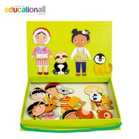 Hape 贝乐多beleduc磁性拼图儿童玩具磁力贴宝宝幼儿园早教4岁世界儿童磁力拼图 4岁+ B11190