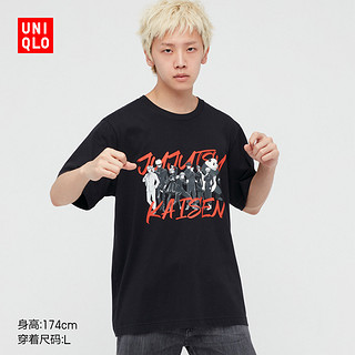 UNIQLO 优衣库 440681 情侣款T恤