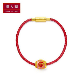 周大福（CHOW TAI FOOK）龙凤吉祥足金转运珠 EOR220 1580