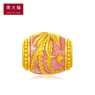 周大福（CHOW TAI FOOK）龙凤吉祥足金转运珠 EOR220 1580