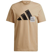 adidas 阿迪达斯 3BAR LOGO TEE 男子运动T恤 GU3644