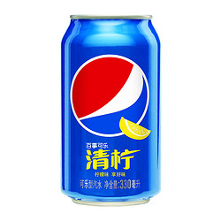 pepsi 百事 可乐清柠柠檬味汽水碳酸饮料330ml*24罐整箱（包装随机）