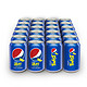 88VIP：pepsi 百事 可乐清柠味碳酸汽水饮料 330ml*24罐