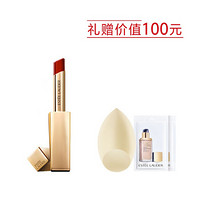 雅诗兰黛（Estee Lauder）绝色水釉唇膏 333套装