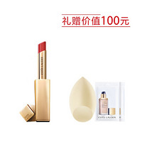 雅诗兰黛（Estee Lauder）绝色水釉唇膏 914套装