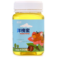 北大荒 洋槐蜜 蜂蜂熊系列 纯蜂蜜 430g
