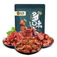 88VIP：张飞 多味牛肉 500g