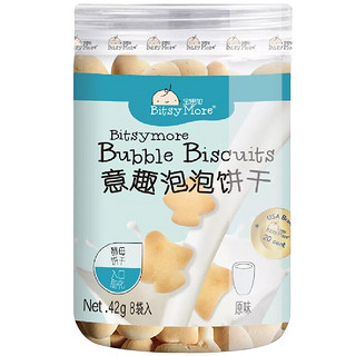 BitsyMore 宝思加 婴幼儿意趣泡泡饼干 国产版 香蕉牛奶味 42g*2罐+原味 42g*2罐+胡萝卜苹果味 42g*2罐+蓝莓苹果味 42g*2罐+草莓味 42g*2罐