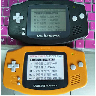 任GAMEBOY GBA天堂游戏机彩色32位掌上掌机GBA高亮90 80后童年怀旧复创意实用礼物 原版透明色 单机标配