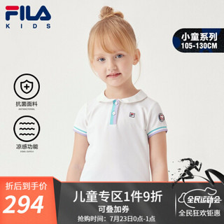 FILA KIDS斐乐童装女童t恤2021夏季新款凉感儿童洋气短t上衣 玉石白-WT 105cm