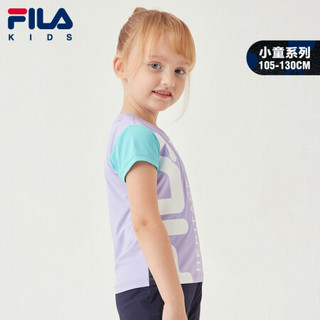 FILA斐乐童装女童t恤2021夏季新款儿童小童可爱短袖 荆芥紫-VT 130cm