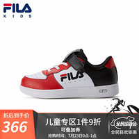 FILA KIDS斐乐童鞋男童跑鞋2021年秋季新款儿童中大童运动鞋跑步鞋 火红/斐乐白-RW 34码/内长21.5cm