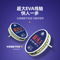 HANDING 汉鼎 手工绑好的成品线组竞技台钓鱼线套装主线垂钓鱼用品配件渔具