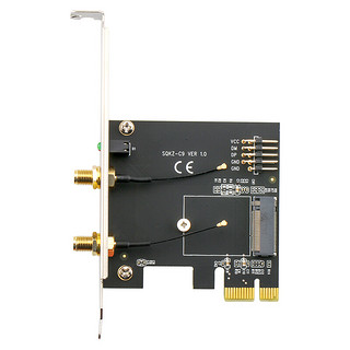 szllwl SQKZ-C9 150M PCI-E无线网卡