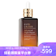 ESTEE LAUDER 雅诗兰黛 Estee Lauder）雅诗兰黛特润修护肌透肌底精华露 ANR抗皱 保湿滋润营养 特润修护肌透精华露100ml