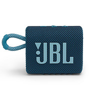 JBL 杰宝 GO3 音乐金砖三代 蓝牙户外便携音响 迷你小音响低音 IP67防水防尘蓝色