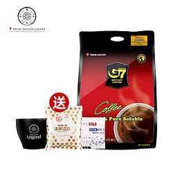 TRUNG NGUYEN 中原 g7咖啡 100杯