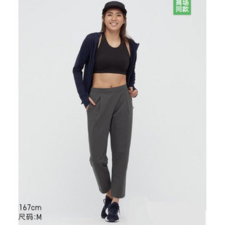 UNIQLO 优衣库 433739 女士休闲裤