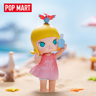 POP MART 泡泡玛特 MOLLY我的小时候系列盲盒