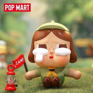 POP MART 泡泡玛特 Crybaby 丛林探险系列盲盒