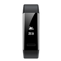 HUAWEI 华为 ERS-B29 智能手环 黑色 硅胶黑表带（GPS、血氧）