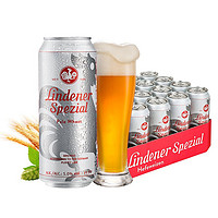 Lindener Spezial 林多乐 小麦白啤酒500ml*24听整箱装 德国原装进口