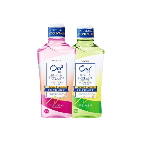 Ora2 皓乐齿 净澈气息漱口水套装 (爽口青柠味+鲜桃薄荷味)