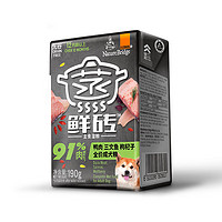 Nature Bridge 比瑞吉 蒸鲜砖系列 鸭肉三文鱼枸杞子全犬成犬狗粮 主食罐 190g