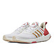 adidas ORIGINALS EQT+ H02754 男女款缓震跑鞋