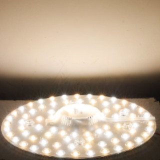 Dmail 德迈 高亮圆形LED灯板 18W 暖白光 15.5cm
