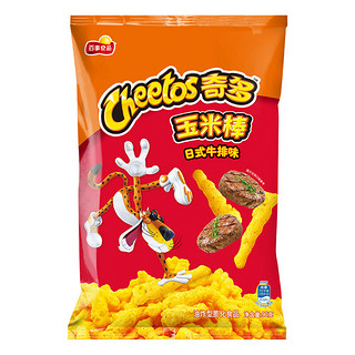 Cheetos 奇多 玉米棒 日式牛排味