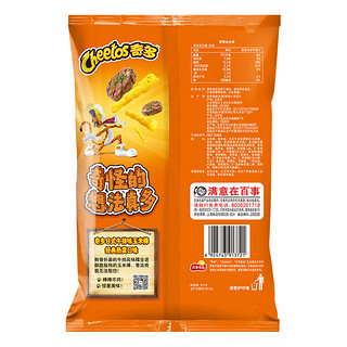 Cheetos 奇多 玉米棒 日式牛排味 90g