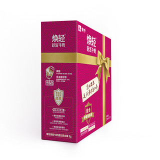 MENGNIU 蒙牛 焕轻 舒活牛奶 250ml*12盒 礼盒装