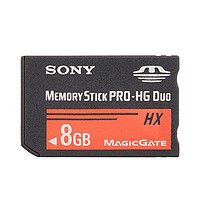 SONY 索尼 记忆卡 8GB MS-HX8BT1 电子产品配件闪存卡 快速读取
