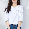 马克华菲 短袖T恤女2021年夏季新款韩版纯棉白色宽松显瘦休闲百搭上衣 211白色 M