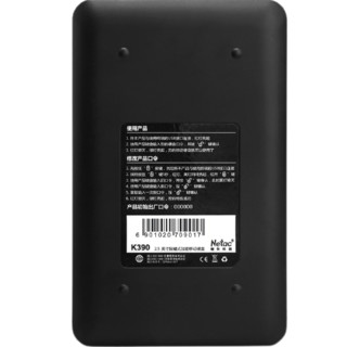 Netac 朗科 安全系列 K390 USB3.0移动固态硬盘 USB 1TB