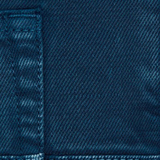 Dior 迪奥 Oblique 男士牛仔长裤 013D000A239X_C540 蓝色 32