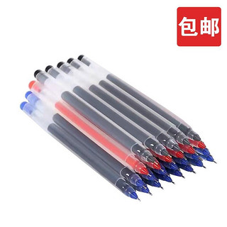 乐炫 巨能写考试中性笔0.5mm大容量全针管耐用水性笔文具办公碳素纯黑色商务签字笔黑3红1蓝1