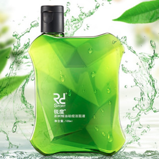 RD 锐度 男士茶树精油祛痘洁面液 100ml*2