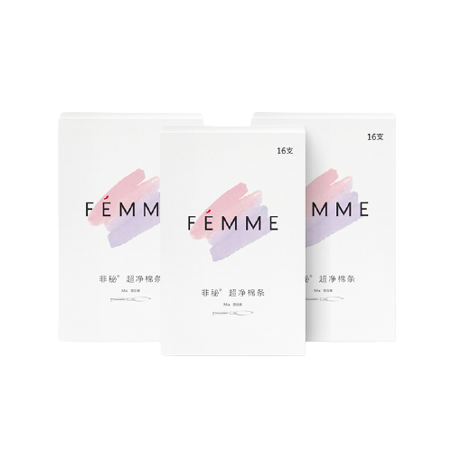 用过以后,再也不想换的卫生棉条