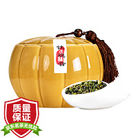 天福茗茶 茶叶 安溪茶叶铁观音乌龙茶 清香型瓷罐礼盒装250g