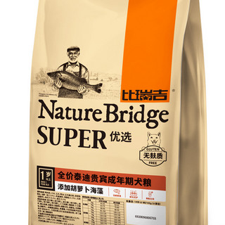 Nature Bridge 比瑞吉 优选系列 胡萝卜海藻泰迪贵宾成犬狗粮 1.8kg