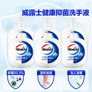 Walch 威露士 健康抑菌洗手液480ml*6瓶  有效抑菌99.9% 儿童宝宝成人通用