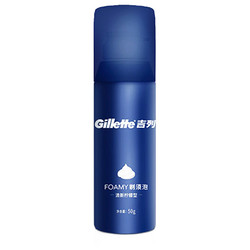 Gillette 吉列 男士蓝罐剃须膏须泡剃须护理非吉利柠檬型泡沫须泡50g*3