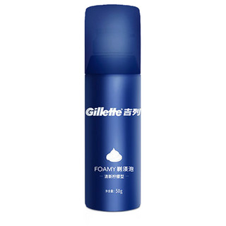 Gillette 吉列 男士剃须泡 清新柠檬型 50g*3