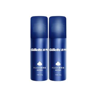 Gillette 吉列 男士剃须泡 清新柠檬型 210g*2