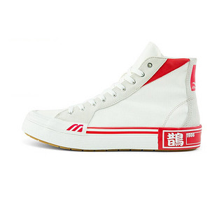 Mizuno 美津浓 CourtS Hi EC 中性运动帆布鞋 D1GH210802 白/赤红 40.5