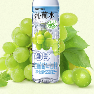  SUNTORY/三得利 沁系列 葡萄味饮料